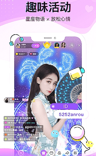 沉浸式观影工作台