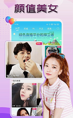 missav剪辑工作台预览